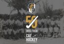 El hockey sobre Césped de Estudiantes celebrará sus 50 años e inaugura la segunda cancha sintética